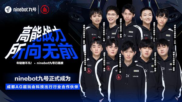 更是品牌与 更是品牌与