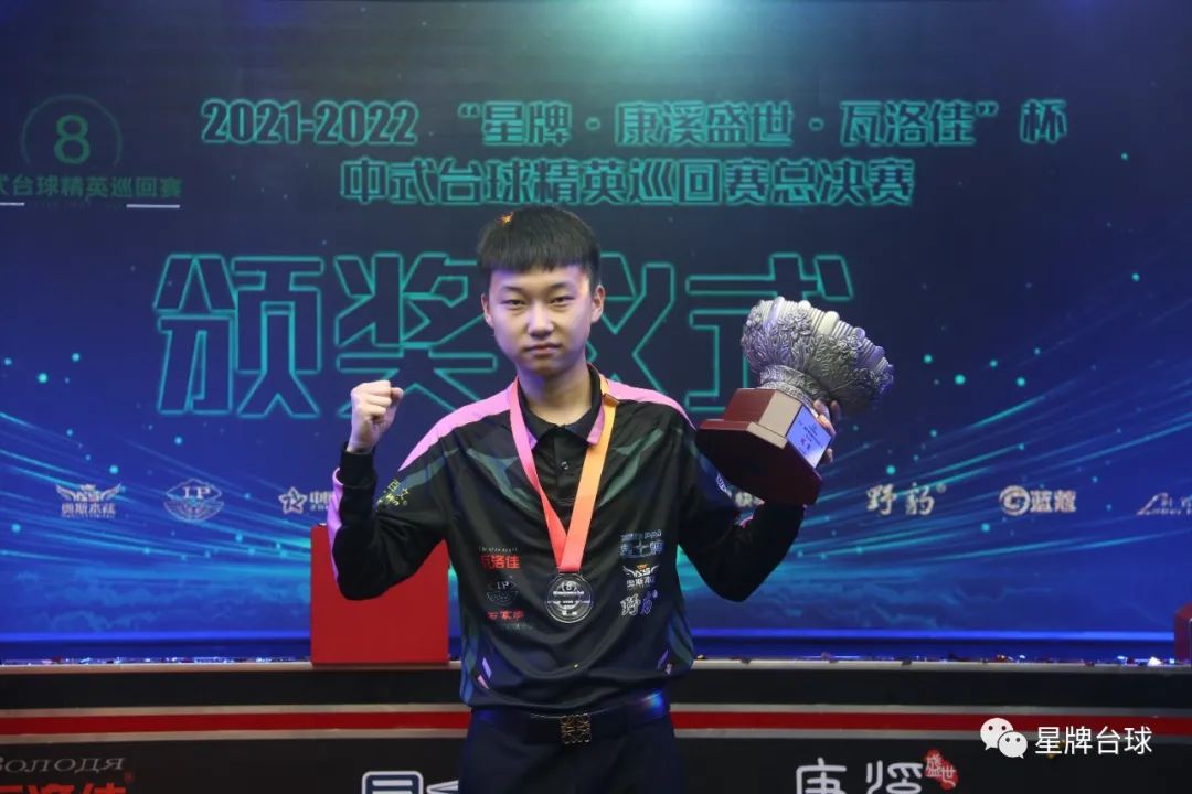 自己的球员 自己的球员