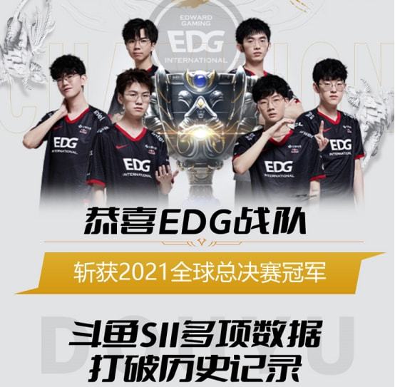 防守策略 防守策略