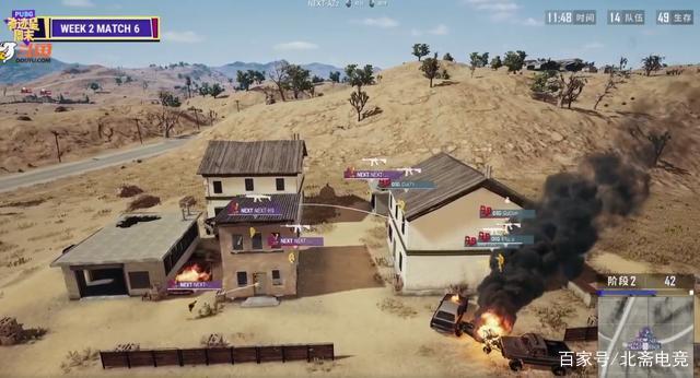 一旦发现桌 一旦发现桌