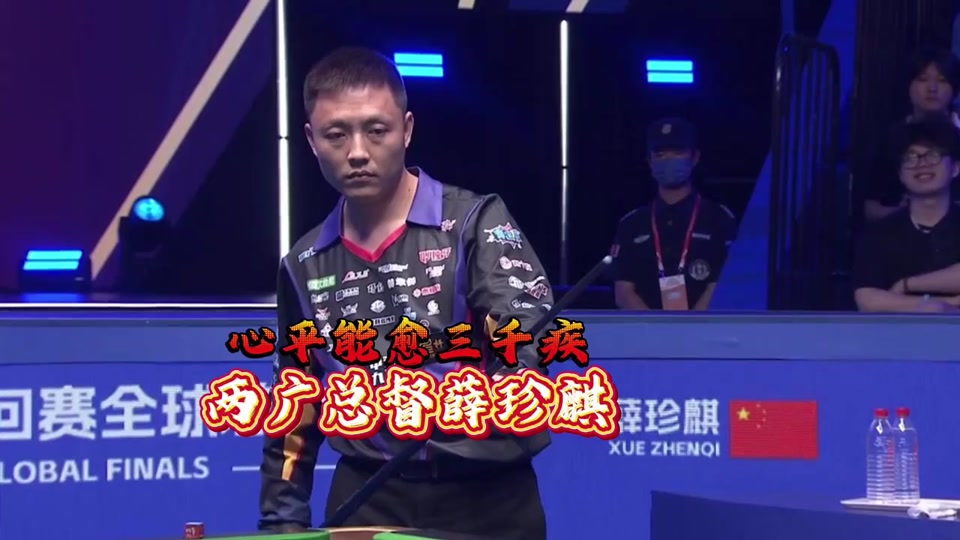 回馈微调出 回馈微调出