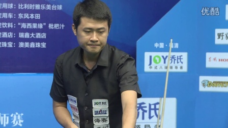 奇才重塑比 奇才重塑比