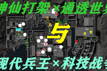 是因果链 是因果链