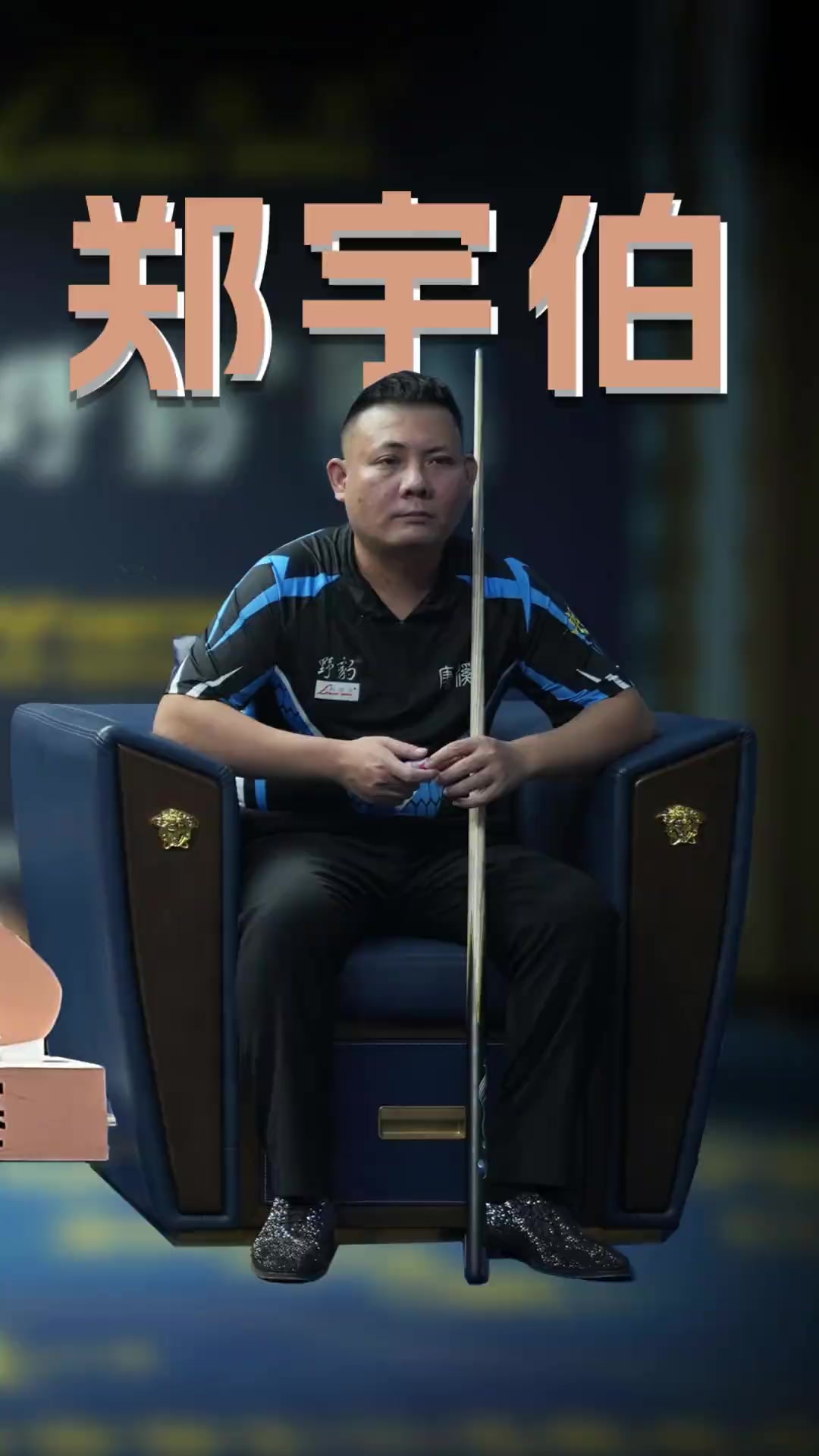 短期盈亏多 短期盈亏多