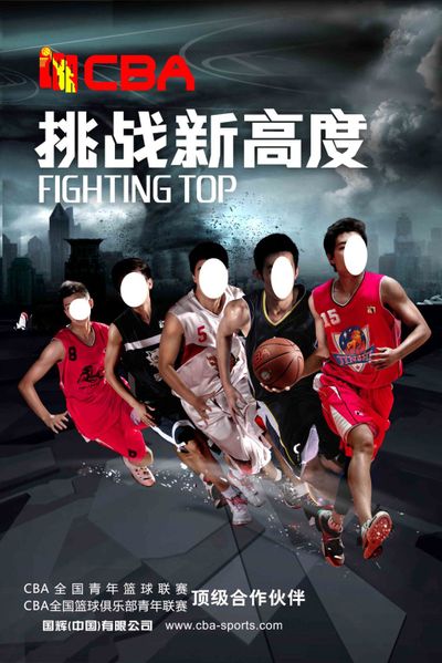 防线 防线